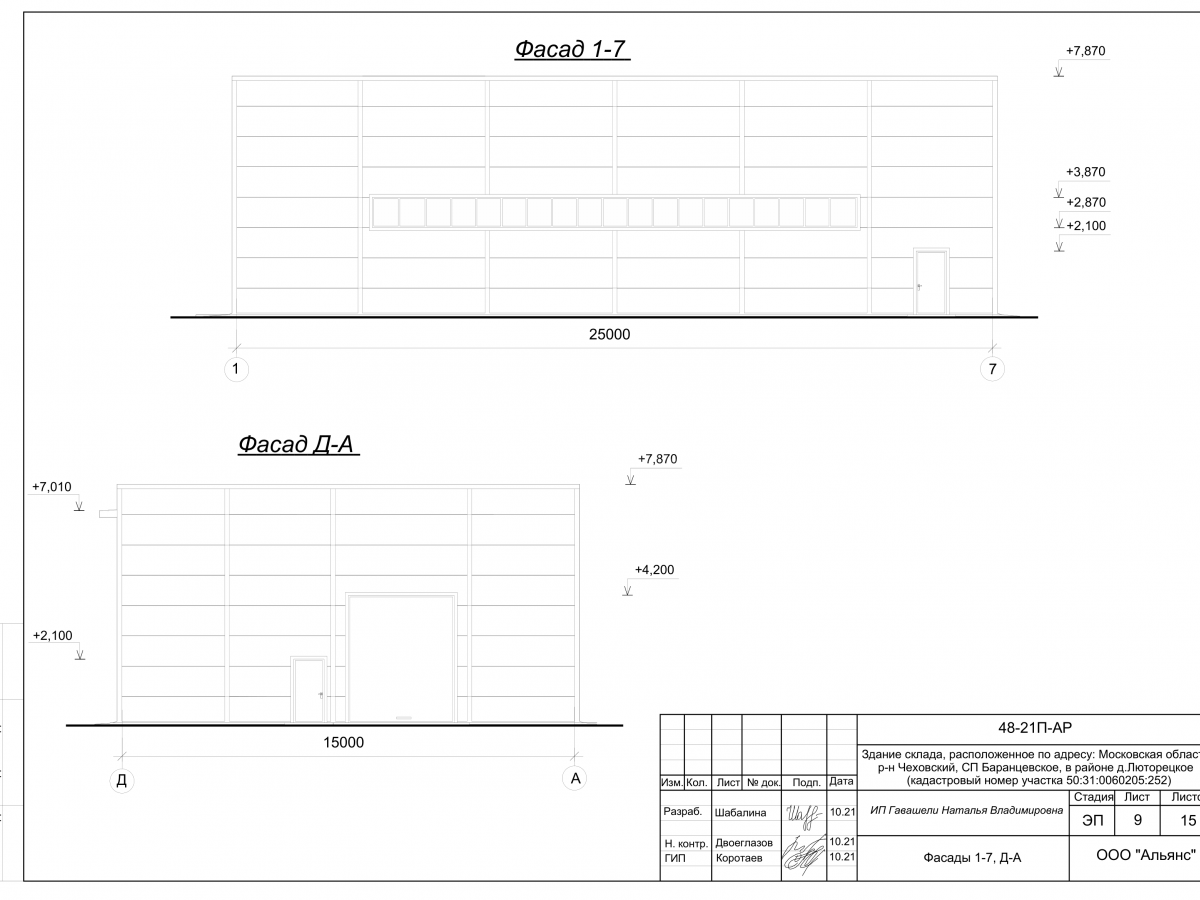 3D визуализация СТО из сэндвич-панелей - фото 25