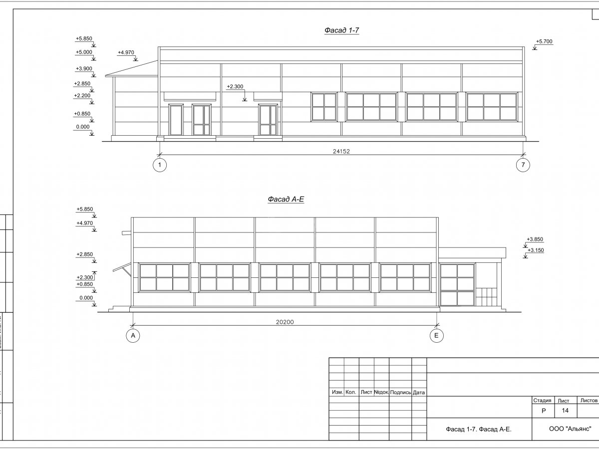 Планировка Магазин Пятерочка из сэндвич-панелей -  фото 1