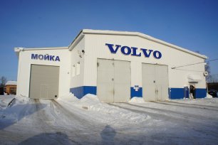 Работы, выполненные компанией Альянс - Автомойка в с. Выльгорт площадью 200 м2